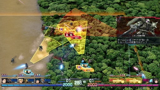 ���������꡼ No.002�Υ���ͥ������ / �ֵ�ư��Υ������ U.C.�����ɥӥ�����ס��Ͼ�ޥåס֥���֥����פȻ���MS��1�Ƥ����