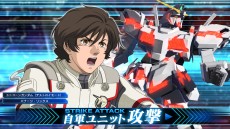 ���������꡼ No.003�Υ���ͥ������ / ����������TCG�ֵ�ư��Υ������ U.C.�����ɥӥ�����ס����ե������CBT��ݡ��Ȥ������ˡ�PS Vita��EXVS-FORCE�׽����ŵ��PR�����ɤ���°