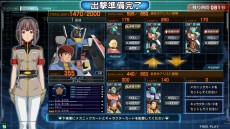 ���������꡼ No.006�Υ���ͥ������ / ����������TCG�ֵ�ư��Υ������ U.C.�����ɥӥ�����ס����ե������CBT��ݡ��Ȥ������ˡ�PS Vita��EXVS-FORCE�׽����ŵ��PR�����ɤ���°