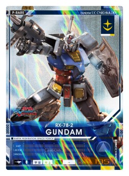 ���������꡼ No.007�Υ���ͥ������ / ����������TCG�ֵ�ư��Υ������ U.C.�����ɥӥ�����ס����ե������CBT��ݡ��Ȥ������ˡ�PS Vita��EXVS-FORCE�׽����ŵ��PR�����ɤ���°