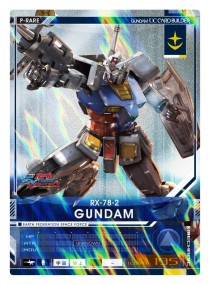 アーケードtcg 機動戦士ガンダム U C カードビルダー オフィシャルcbtレポートが公開に Ps Vita Exvs Force 初回特典にpr カードが付属