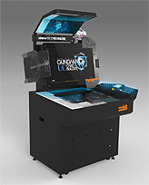 ���������꡼ No.004�Υ���ͥ������ / �ֵ�ư��Υ������ U.C.�����ɥӥ�����פ�2016ǯ3�����Ư�������ɥǥ��������ܥ�����⡼�ɤ�������