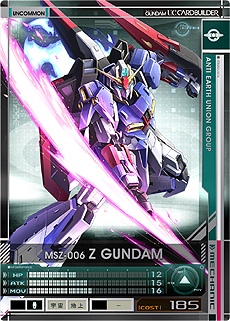 ���������꡼ No.060�Υ���ͥ������ / �ֵ�ư��Υ������ U.C.�����ɥӥ�����פ�2016ǯ3�����Ư�������ɥǥ��������ܥ�����⡼�ɤ�������