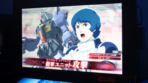 画像ギャラリー No.002のサムネイル画像 / バンダイナムコ×フロム・ソフトウェアによって再構築された最新の宇宙世紀とは。稼働間近の「機動戦士ガンダム U.C.カードビルダー」先行体験会レポート