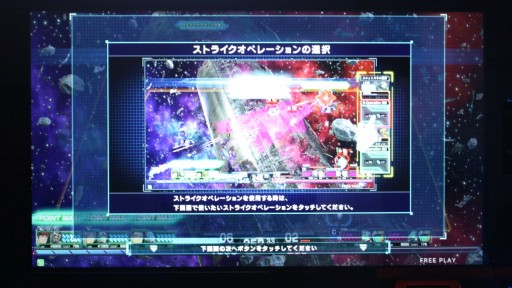 画像ギャラリー No.006のサムネイル画像 / バンダイナムコ×フロム・ソフトウェアによって再構築された最新の宇宙世紀とは。稼働間近の「機動戦士ガンダム U.C.カードビルダー」先行体験会レポート