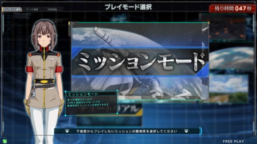 画像ギャラリー No.010のサムネイル画像 / バンダイナムコ×フロム・ソフトウェアによって再構築された最新の宇宙世紀とは。稼働間近の「機動戦士ガンダム U.C.カードビルダー」先行体験会レポート