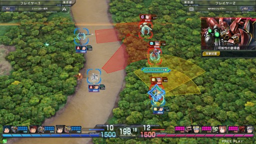 画像ギャラリー No.013のサムネイル画像 / バンダイナムコ×フロム・ソフトウェアによって再構築された最新の宇宙世紀とは。稼働間近の「機動戦士ガンダム U.C.カードビルダー」先行体験会レポート