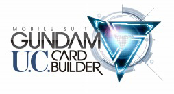 画像ギャラリー No.002のサムネイル画像 / 「機動戦士ガンダム U.C.カードビルダー」を先行稼働より先に体験できる。先行トライアルイベントが神奈川と大阪で2月13日,14日に開催