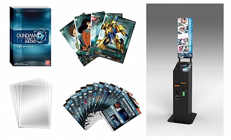 ꡼ No.010Υͥ / ֵưΥ U.C.ɥӥפƯ2016ǯ317˷ꡣ225ϡॻ󥿡ԲƯ