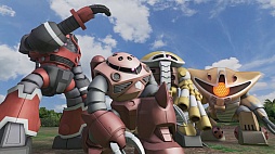 ꡼ No.014Υͥ / ֵưΥ U.C.ɥӥפƯ2016ǯ317˷ꡣ225ϡॻ󥿡ԲƯ