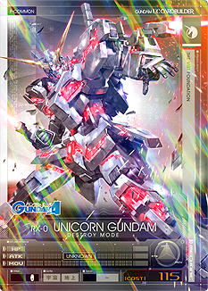 ꡼ No.015Υͥ / ֵưΥ U.C.ɥӥפԲƯȡ ȥǥåǽϢưȡ֥ӥɥ١פץ