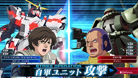 ꡼ No.016Υͥ / ֵưΥ U.C.ɥӥפԲƯȡ ȥǥåǽϢưȡ֥ӥɥ١פץ