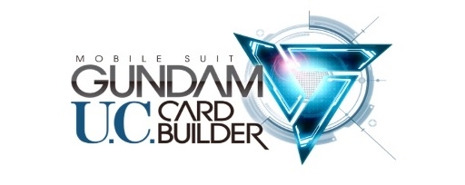 画像ギャラリー No.001のサムネイル画像 / 「U.C.カードビルダー」稼働記念キャンペーンが3月17日に開始。ガンダムのアーケード2タイトルとの連動企画