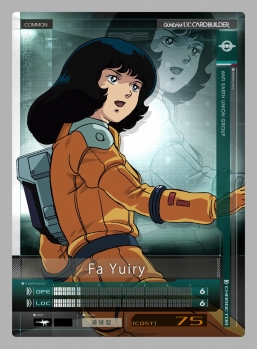 ���������꡼ No.024�Υ���ͥ������ / �ֵ�ư��Υ������ U.C.�����ɥӥ�����ס�4��27������������祭���ڡ���򳫺�