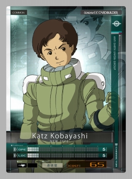 ���������꡼ No.025�Υ���ͥ������ / �ֵ�ư��Υ������ U.C.�����ɥӥ�����ס�4��27������������祭���ڡ���򳫺�