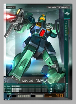 ���������꡼ No.027�Υ���ͥ������ / �ֵ�ư��Υ������ U.C.�����ɥӥ�����ס�4��27������������祭���ڡ���򳫺�