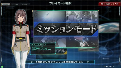 ���������꡼ No.004�Υ���ͥ������ / ��U.C.�����ɥӥ�����ץ������򶥤��֥�󥭥���å��פ�5��19���˼»�