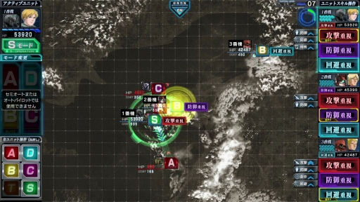 画像ギャラリー No.008のサムネイル画像 / 「機動戦士ガンダム U.C.カードビルダー」,「ガザC」をもらえる第2弾稼働直前キャンペーンが開催に