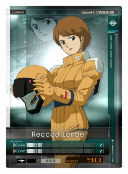 ���������꡼ No.003�Υ���ͥ������ / �ֵ�ư��Υ������ U.C.�����ɥӥ�����ס������٥�ȡ֥������åȥ��٥�ȡפ�9��9���˳���