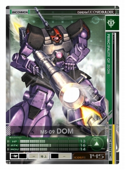 ���������꡼ No.011�Υ���ͥ������ / �ֵ�ư��Υ������ U.C.�����ɥӥ�����ס������٥�ȡ֥������åȥ��٥�ȡפ�9��9���˳���