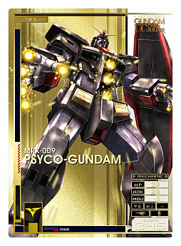 ���������꡼ No.001�Υ���ͥ������ / �ֵ�ư��Υ������ U.C.�����ɥӥ�����ס��������åץǡ��ȼ»ܡ��ɥ������åȥ��٥����2��������ɥ�������