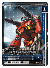 ���������꡼ No.003�Υ���ͥ������ / �ֵ�ư��Υ������ U.C.�����ɥӥ�����ס��������åץǡ��ȼ»ܡ��ɥ������åȥ��٥����2��������ɥ�������