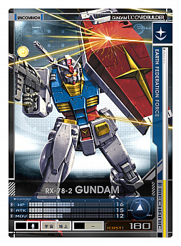 ���������꡼ No.008�Υ���ͥ������ / �ֵ�ư��Υ������ U.C.�����ɥӥ�����ס��������åץǡ��ȼ»ܡ��ɥ������åȥ��٥����2��������ɥ�������