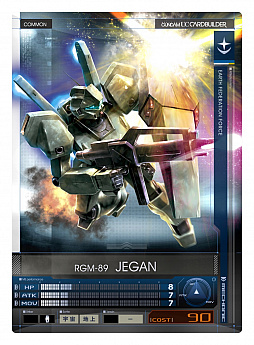 ���������꡼ No.009�Υ���ͥ������ / �ֵ�ư��Υ������ U.C.�����ɥӥ�����ס��������åץǡ��ȼ»ܡ��ɥ������åȥ��٥����2��������ɥ�������