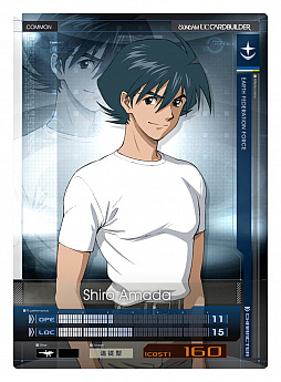 ���������꡼ No.010�Υ���ͥ������ / �ֵ�ư��Υ������ U.C.�����ɥӥ�����ס��������åץǡ��ȼ»ܡ��ɥ������åȥ��٥����2��������ɥ�������