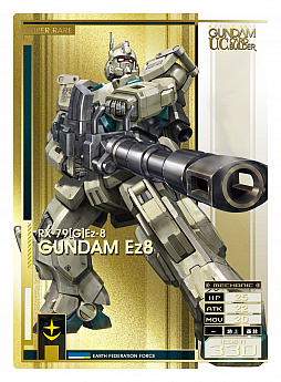 ���������꡼ No.011�Υ���ͥ������ / �ֵ�ư��Υ������ U.C.�����ɥӥ�����ס��������åץǡ��ȼ»ܡ��ɥ������åȥ��٥����2��������ɥ�������