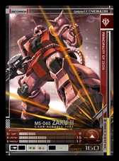 画像ギャラリー No.008のサムネイル画像 / 「機動戦士ガンダム U.C.カードビルダー」,「ターゲットイベント第3シーズン 〜ソロモンの亡霊との邂逅〜」を開催