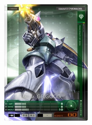 ꡼ No.003 | ֵưΥ U.C.ɥӥס1ѥ⡼ɡ֥⡼ɡפ