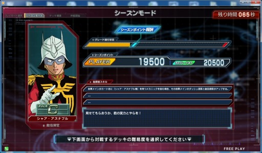 ꡼ No.009 | ֵưΥ U.C.ɥӥס1ѥ⡼ɡ֥⡼ɡפ