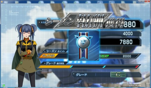 ꡼ No.010 | ֵưΥ U.C.ɥӥס1ѥ⡼ɡ֥⡼ɡפ