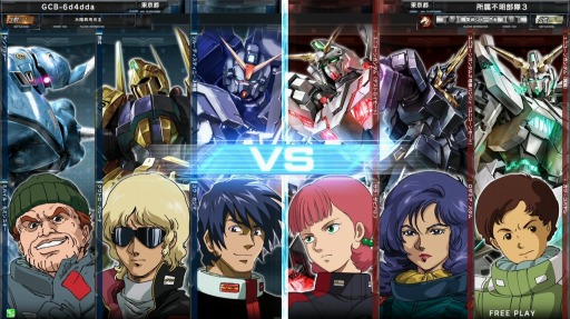 ꡼ No.011 | ֵưΥ U.C.ɥӥס1ѥ⡼ɡ֥⡼ɡפ