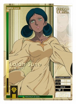 画像ギャラリー No.001のサムネイル画像 / 「機動戦士ガンダム U.C.カードビルダー」カード第3弾「逆襲」が2017年2月下旬に稼動決定