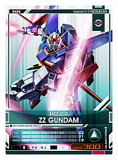 画像ギャラリー No.001のサムネイル画像 / 「機動戦士ガンダム U.C.カードビルダー」,2月23日稼働のカード第3弾「逆襲」のPVが公開。シーズン2報酬に「ガンダム試作2号機」が登場