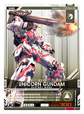 画像ギャラリー No.003のサムネイル画像 / 「機動戦士ガンダム U.C.カードビルダー」,2月23日稼働のカード第3弾「逆襲」のPVが公開。シーズン2報酬に「ガンダム試作2号機」が登場