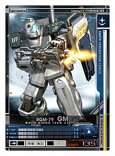 画像ギャラリー No.005のサムネイル画像 / 「機動戦士ガンダム U.C.カードビルダー」,2月23日稼働のカード第3弾「逆襲」のPVが公開。シーズン2報酬に「ガンダム試作2号機」が登場