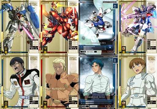 画像ギャラリー No.002のサムネイル画像 / 「機動戦士ガンダム U.C.カードビルダー」,カード第3弾「逆襲」が本日稼働を開始。新たに「機動戦士ガンダム」シリーズから4作品が参戦