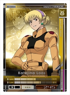 画像ギャラリー No.014のサムネイル画像 / 「機動戦士ガンダム U.C.カードビルダー」,シーズン3のリアルカード報酬は「ガンダムF91(SR)」と「シーブック・アノー(SR)」に決定