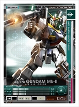 画像ギャラリー No.017のサムネイル画像 / 「機動戦士ガンダム U.C.カードビルダー」,シーズン3のリアルカード報酬は「ガンダムF91(SR)」と「シーブック・アノー(SR)」に決定