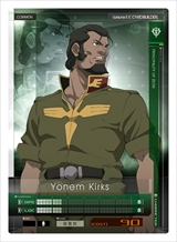 画像ギャラリー No.019のサムネイル画像 / 「機動戦士ガンダム U.C.カードビルダー」,シーズン3のリアルカード報酬は「ガンダムF91(SR)」と「シーブック・アノー(SR)」に決定