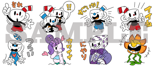 ���������꡼ No.001�Υ���ͥ������ / ��CUPHEAD�ס�LINE������פ����䳫��