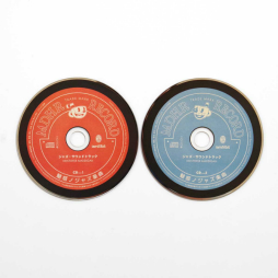 画像ギャラリー No.003のサムネイル画像 / 「Cuphead」のオリジナルサウンドトラックCD“魅惑ノジャズ楽曲”が発売。未発表曲や新曲を含む51曲を収録