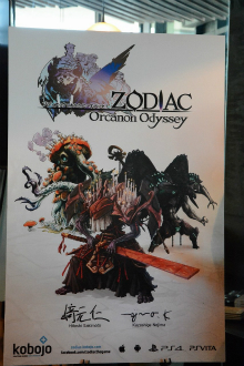 ꡼ No.001 | E3 2015ϥե󥹤Υॹ꤬JRPGZODIACפκǿС󤬤ϪܡѤǧǤ륢˥᡼PV