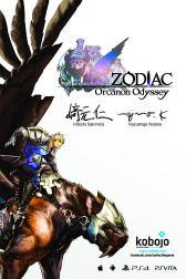 ꡼ No.024 | E3 2015ϥե󥹤Υॹ꤬JRPGZODIACפκǿС󤬤ϪܡѤǧǤ륢˥᡼PV