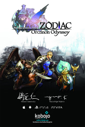 ꡼ No.025 | E3 2015ϥե󥹤Υॹ꤬JRPGZODIACפκǿС󤬤ϪܡѤǧǤ륢˥᡼PV