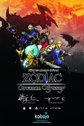 ꡼ No.029 | E3 2015ϥե󥹤Υॹ꤬JRPGZODIACפκǿС󤬤ϪܡѤǧǤ륢˥᡼PV