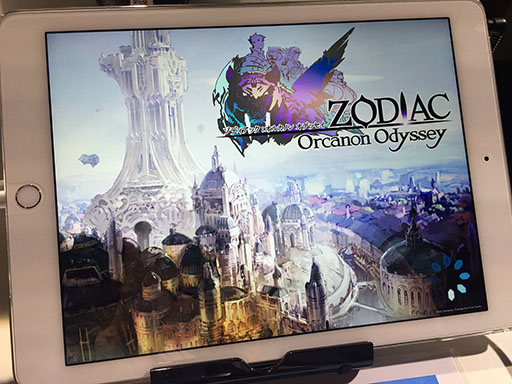 ꡼ No.001 | TGS 2015ϥ䥸֤ȤʬʤάŪʥХȥ뤬ĤRPGZODIAC Orcanon OdysseyפΥץåǺ